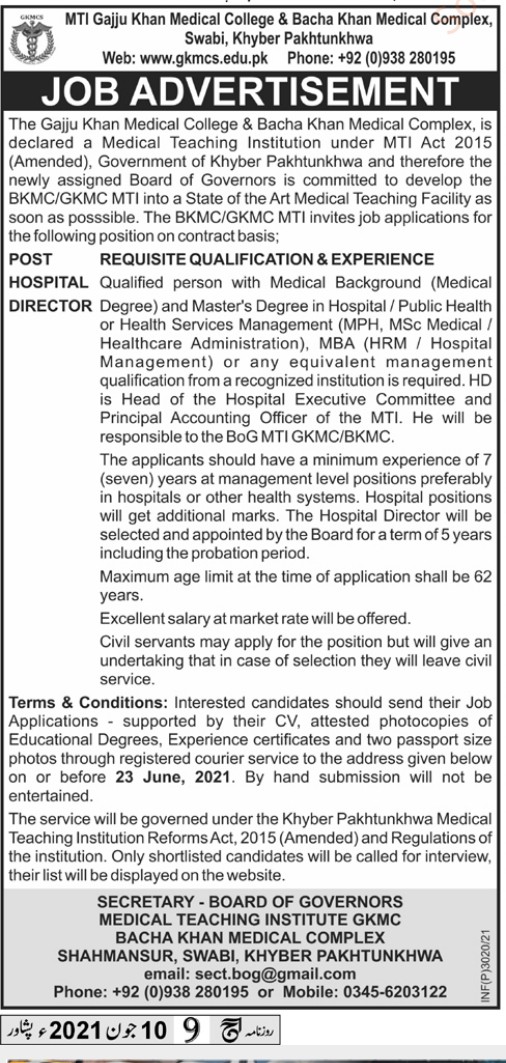The GKMC / BKMC Swabi Invites job Applications for vacant position of Hospital Director