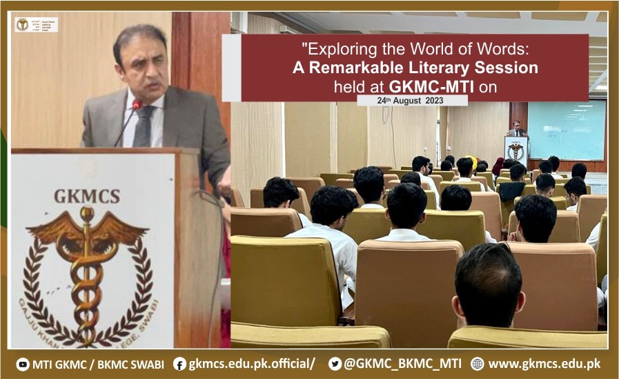 Exploring the World of Words: A Remarkable Literary Session held at GKMC-MTI on August 24, 2023